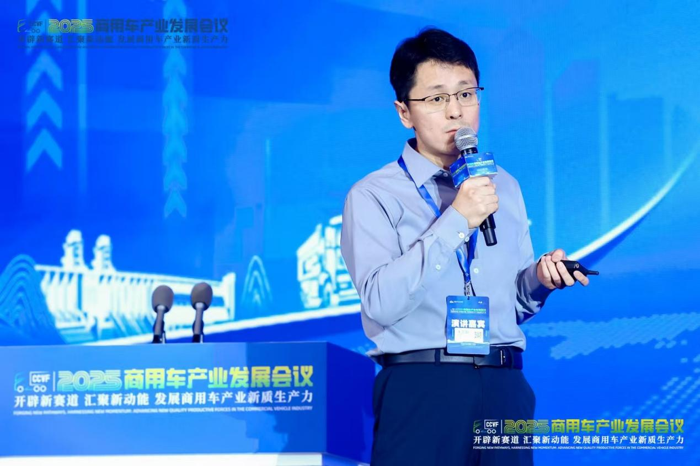 朱文超：車路云一體化在新能源商用車領(lǐng)域的探索實踐.png