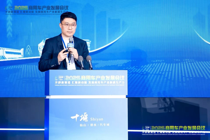 王智明：新時代背景下客車出口的破局之道.png