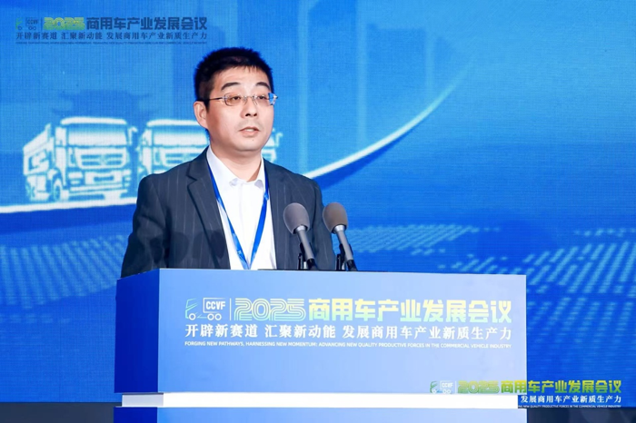 張洪廣：日本商用車市場準(zhǔn)入與全球化發(fā)展模式解析.png