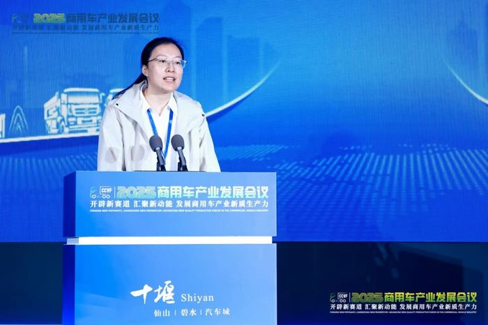 石秋菊：中國輕型商用車國際化發(fā)展探討.png