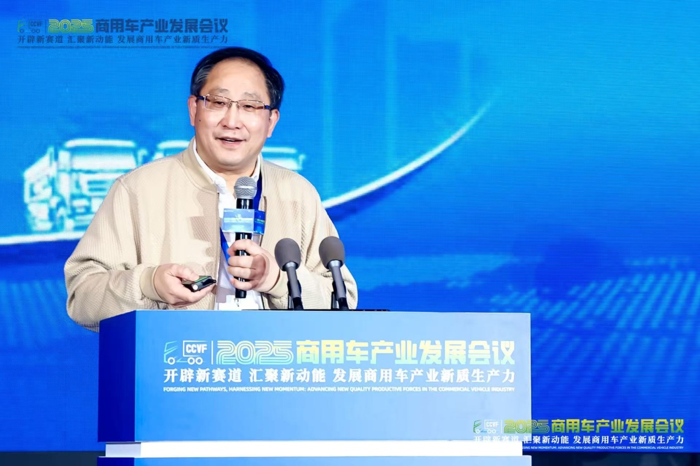 殷曉鵬：全球貿(mào)易趨勢分析.png