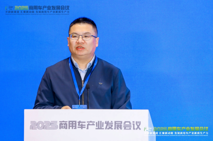 周海鷹：整零協(xié)同創(chuàng)新模式思考與實踐.png