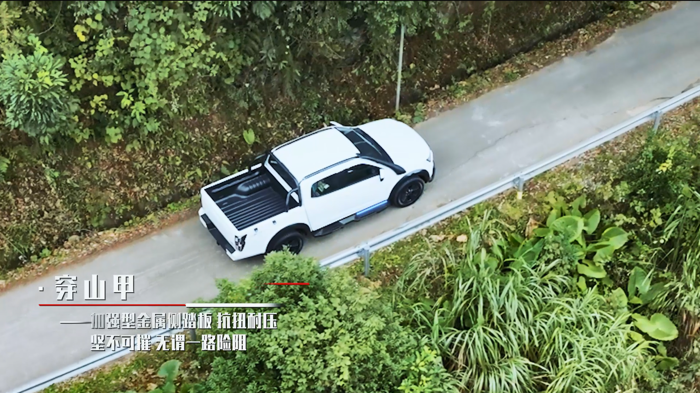 江西五十鈴鈴?fù)?amp;D-MAX雙車(chē)穿越版震撼上市3.png