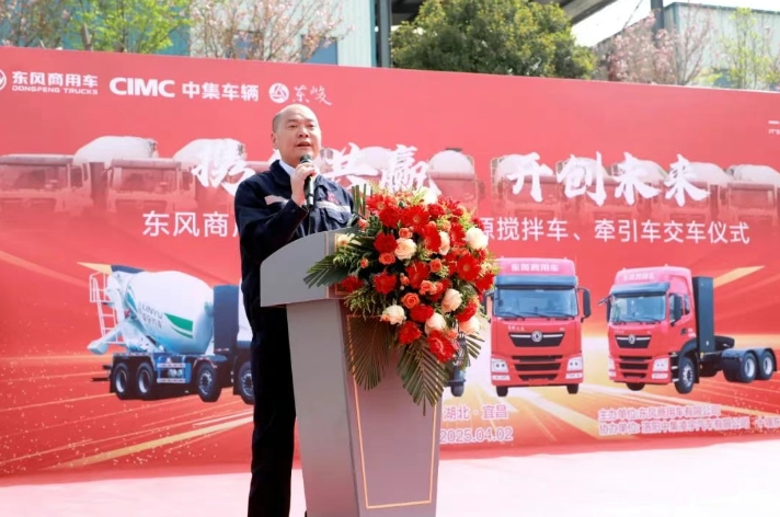 終端專用整車開發(fā)模式發(fā)力新能源攪拌車市場3.png