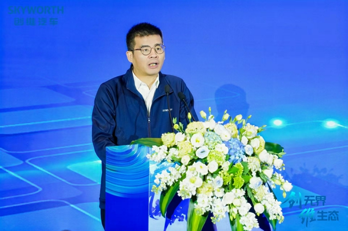 創(chuàng)維汽車打造數(shù)字驅(qū)動的商用車生態(tài)1.jpg