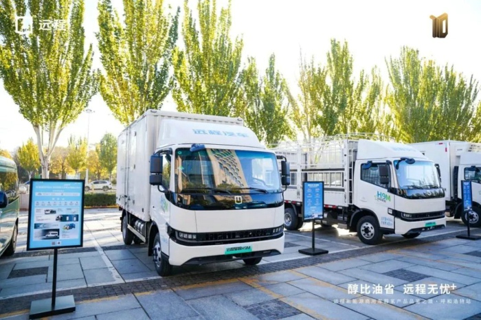 遠程星智H9M.jpg