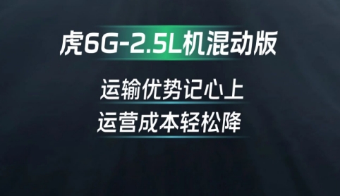 6.png