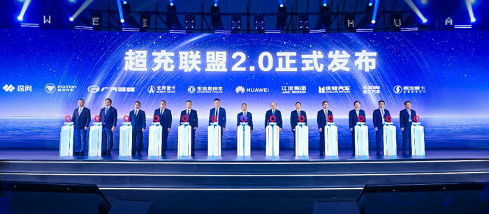 華為盯上新能源重卡“大蛋糕”4.png