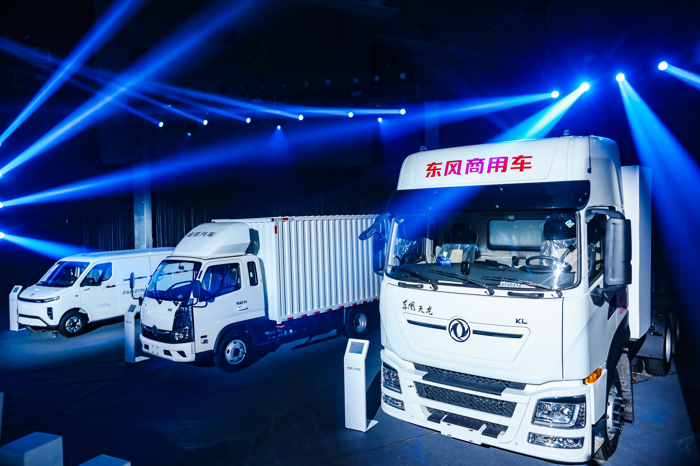億緯鋰能舉辦首屆商用車電池科技日19.png