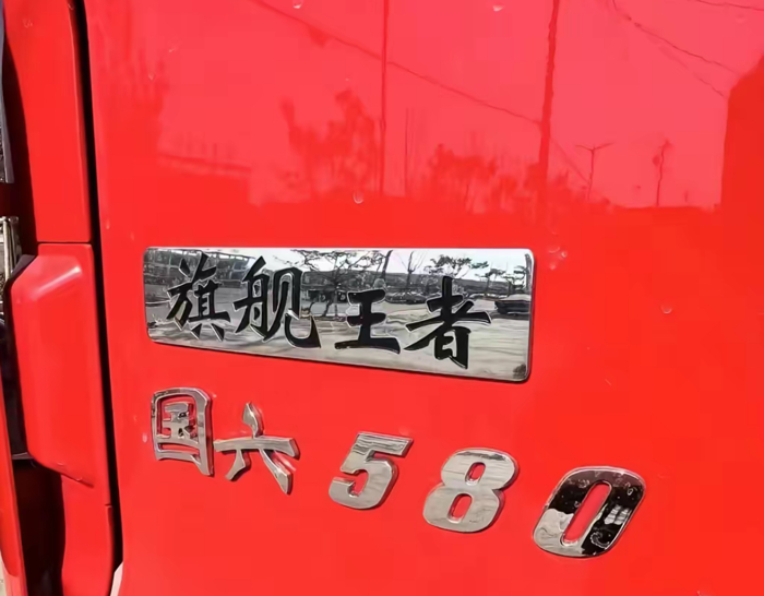 平均氣耗29公斤 東康燃?xì)庖惑w化動(dòng)力鏈為何如此出眾？3.png
