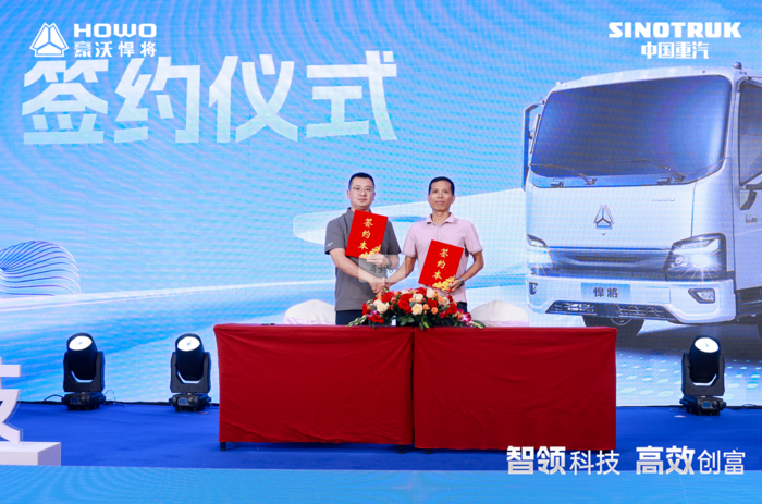 2025款悍將新品廣州首秀3.png