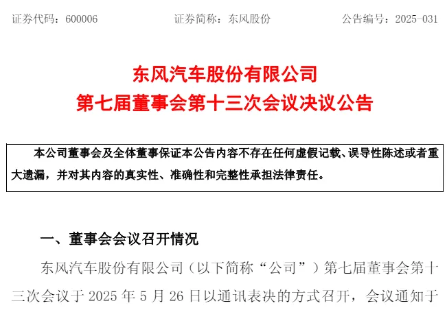 image011.png