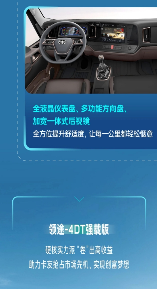 6.png