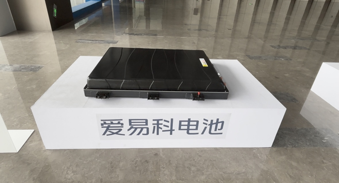 祥菱V5產(chǎn)品配置有多牛？2.png