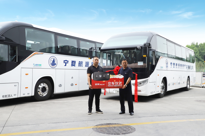福田歐輝BJ6122城間客車批量交付寧夏航源旅游3.png