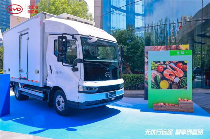 企業(yè)微信截圖_17491115866202.jpg