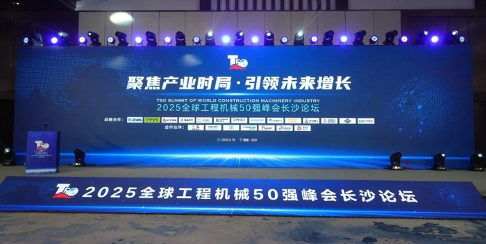 “100強(qiáng)供應(yīng)商+20大品牌”，特百佳成功斬獲兩項(xiàng)行業(yè)重磅榮譽(yù)！1.jpg
