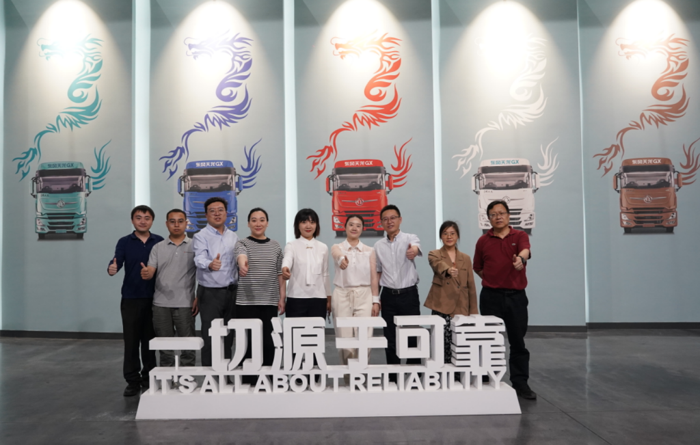助力中非合作，東風(fēng)進(jìn)出口商用車簽訂幾內(nèi)亞大單！4.png