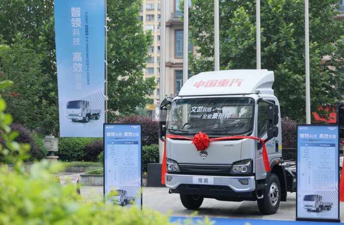 中國重汽奪冠，揭開商用車行業(yè)“生存”新法則4.png