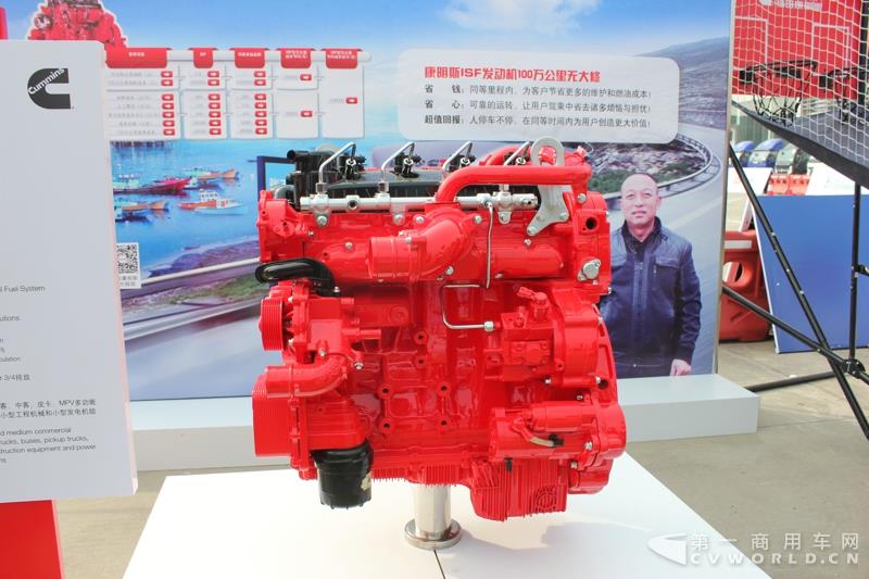 現(xiàn)場展出ISF2.8L發(fā)動機(jī)