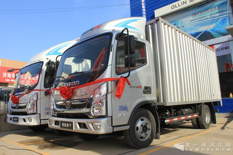 現(xiàn)場(chǎng)奧鈴展車