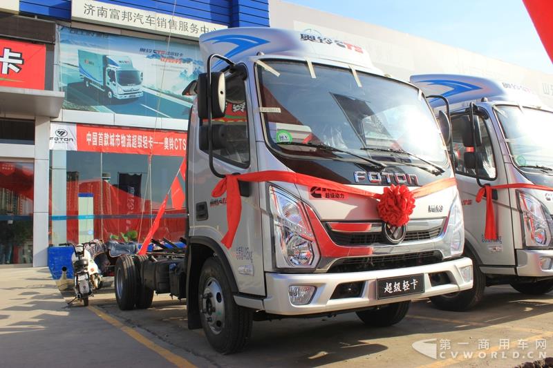 現(xiàn)場(chǎng)奧鈴展車