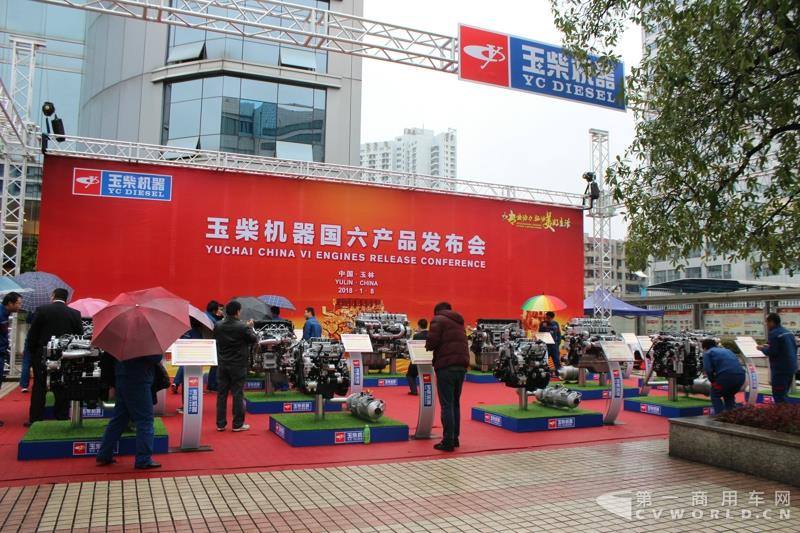 玉柴發(fā)布14款國六系列發(fā)動機(jī)