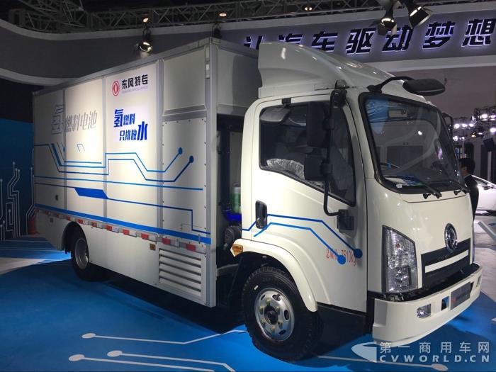東風(fēng)氫燃料電池物流運(yùn)輸車