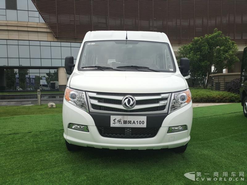 東風(fēng)御風(fēng)A100物流車(chē)正式上市