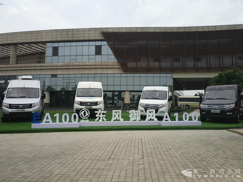 現(xiàn)場(chǎng)展車(chē)