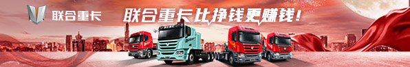 首頁(yè)焦點(diǎn)新聞上部廣告1