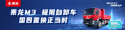 首頁(yè)中部小廣